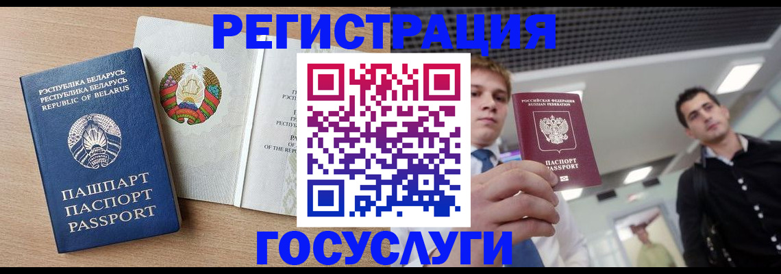 пропишу в квартире в Александровске-Сахалинском